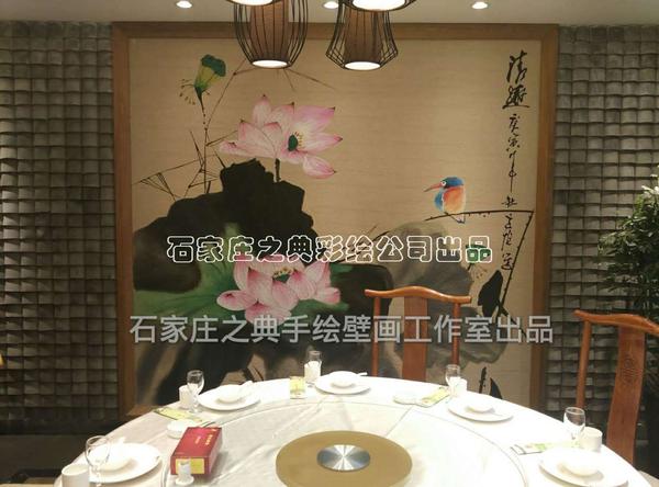 石家庄墙绘,手绘墙 石家庄墙绘,手绘墙