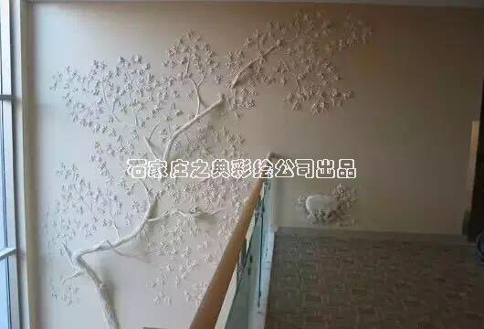 灰泥墙面3D浮雕 灰泥墙面3D浮雕