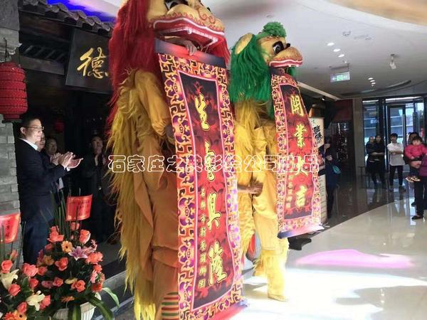 德记楼舞狮,之典墙绘 德记楼舞狮,之典墙绘
