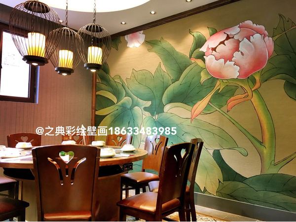 之典墙体彩绘 之典墙体彩绘
